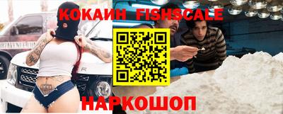 экстази Анапа