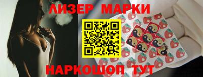прущая мука Ангарск