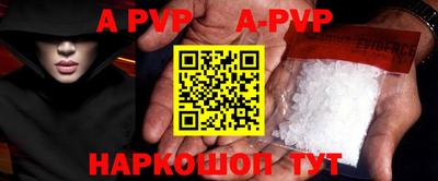 PSILOCYBIN Анжеро-Судженск
