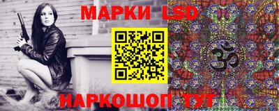 прущая мука Ангарск