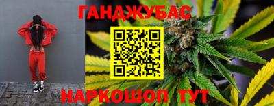 амфетамин Аша