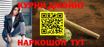 экстази Анапа