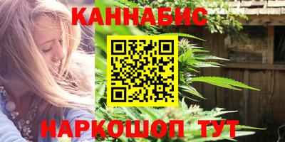 экстази Анапа