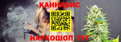 экстази Анапа