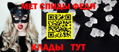 прущая мука Ангарск