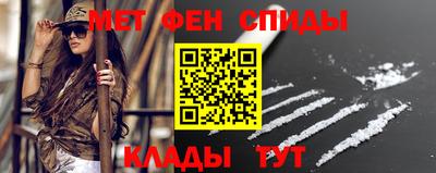 PSILOCYBIN Анжеро-Судженск