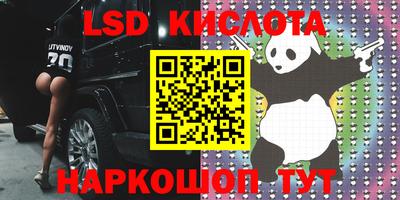 каннабис Баксан