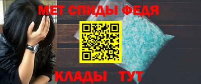 прущая мука Ангарск