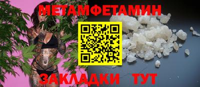 PSILOCYBIN Анжеро-Судженск