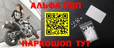 экстази Анапа