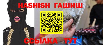 экстази Анапа