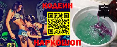 экстази Анапа