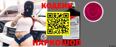 экстази Анапа